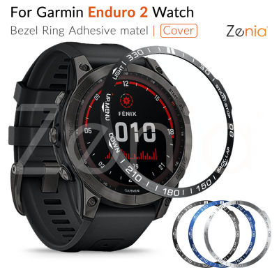 Zenia สำหรับ Garmin Enduro 2 Enduro2 นาฬิกาฝาแหวนกาวที่ครอบคลุมกรณีป้องกันรอยขีดข่วนสแตนเลสกรณีสมาร์ทนาฬิกาสปอร์ตอุปกรณ์ทดแทน