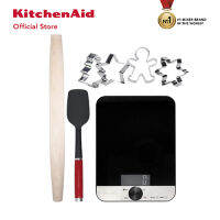 KitchenAid Baking Set 7 ชิ้น