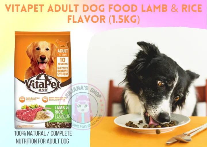 VITAPET DOG FOOD 1.5 KILO (dry food) Lazada PH