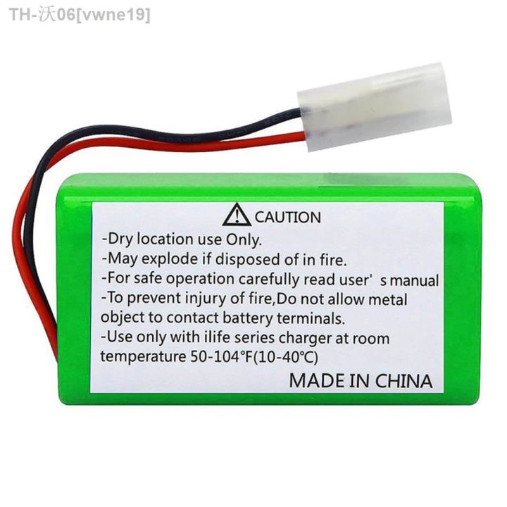 new-14-8v-3500mah-li-ion-battery-for-xiaomi-g1-mi-robot-vacuum-mop-essential-mjstg1-robot-vacuum-cleaner-18650-battery-pack-hot-sell-vwne19