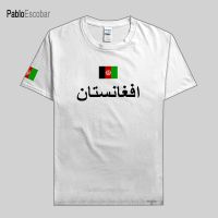 เสื้อยืดผู้ชายจากอัฟกานิสถานเสื้อยืดแฟชั่นเสื้อออกกำลังกายเสื้อยืดผ้าฝ้ายทีมชาติ100ประเทศกีฬาประเทศ AFG Islam Pashto