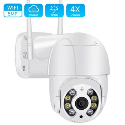 5MP NEWEST--XMEYE icsee Pro H.265 FHD 5MP WiFi PTZกล้อง CCTV IP Camera กลางแจ้ง PTZ 4X ซูมAiมนุษย์ DETECT กล้องไร้สาย P2P เสียง ONVIF การรักษาความปลอดภัยกล้องวงจรปิด