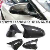 M2 F87 F82รถยนต์ BMW 2 4ซีรีส์ M4 2013-2019 2020 2021รถคาร์บอนไฟเบอร์ประตูด้านข้างปีกมองหลังกระจกอุปกรณ์อะไหล่