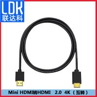 Lian Dak Minihdmi เป็นสาย Hdmi,แปลง Hdmi เป็น Mini Hd SLR แท็บเล็ตการ์ดจอทีวีแล็ปท็อปสำหรับกล้อง Canon Nikon PS4