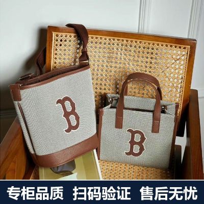 MLBˉ Official NY ML new mens and womens bucket bag one-shoulder diagonal NY couple tote bag portable canvas classic fashion casual