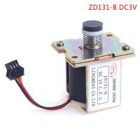 วาล์วเครื่องทำน้ำอุ่นไฟฟ้าอเนกประสงค์ DC 3V,ZD131-B แก๊สพร้อมเกลียวสำหรับทำน้ำร้อน