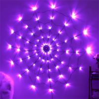 70Leds Dia 70เซนติเมตรสีม่วงแมงมุมเว็บไฟสตริงฮาโลวีนแมงมุมเว็บโคมไฟติดผนังสำหรับบ้านพรรคห้องนั่งเล่นห้องนอนโดยรอบตกแต่ง