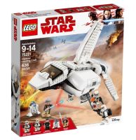 LEGO® Star Wars™ 75221 Imperial Landing Craft - เลโก้ใหม่ ของแท้ ?% กล่องสวย พร้อมส่ง