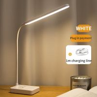 Led Charging Small Desk Lamp Student Reading Desk Lamp USB Eye Protection Desk Lamp Bedroom Lamp