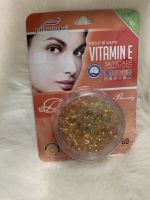 เซรั่มวิตามินอี Piaoxiu Vitamin E Skin Care Element (60 Capsules)