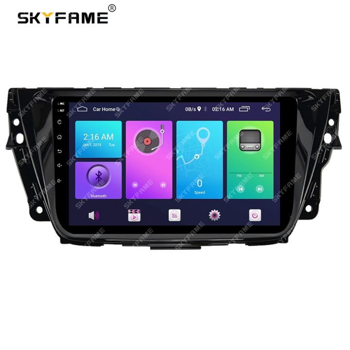 skyfame-car-frame-fascia-adapter-canbus-box-decoder-android-radio-audio-dash-fitting-panel-kit-for-mg-gs-rover