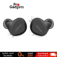 Jabra Elite 4 Active True Wireless หูฟังไร้สาย สำหรับการออกกำลังกาย by Pro Gadgets