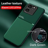 เคสผิวสัมผัสหนังสำหรับ Xiaomi 13T Pro 5G 2023เคสด้านหลังที่ยึดโทรศัพท์ในรถแม่เหล็กเคสโทรศัพท์กันกระแทกสำหรับ Mi 13T 13 T13 TPro