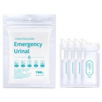 【LZ】✕✽  4 pçs 700 ml de emergência portátil saco de urina do carro sacos de vômito mini toalete sanitários móveis conveniente usando suprimentos de carro atacado