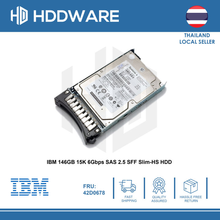 ibm-146gb-15k-6gbps-sas-2-5-sff-slim-hs-hdd-42d0677-42d0678-42d0681