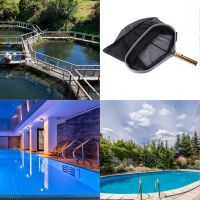 Leaf Skimmer Net Heavy Duty Swimming Pool ตาข่ายคราดใบไม้ สระว่ายน้ำ Fine Mesh Net Bag Catcher