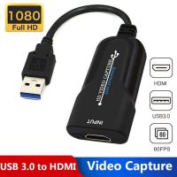 MMFCJZ 4K USB 3.0กับสาย HDMI-เข้ากันได้กับ USB ถ่ายทอดสดการบันทึกวิดีโอเกมตัวจับภาพวิดีโอการ์ดบันทึก HDMI ไปยัง USB USB วิดีโอ HDMI 3.0การ์ดบันทึกการ์ดบันทึก