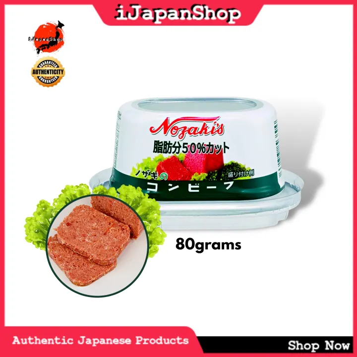 絶対一番安い ノザキ コンビーフ 脂肪分50%カット 80g×6 Half Fat Coned Beef newschoolhistories.org