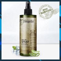 Dangello Keratin Spray ดิแองเจโล่ เคราติน สเปรย์ เซรั่มสเปรย์เคราตินผสมกับอาร์แกนออยสำหรับสภาพเส้นผมที่แห้งเสีย