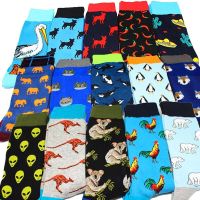 Fashion Hip Hop Cartoon Men Socks animal Fruit Personality Skateboard Breathable Happy Socks Calcetines Hombre Socks