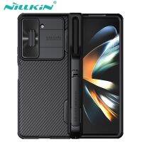 Nillkin ฝาครอบพร้อมตัวยึดเคสโทรศัพท์กล้องเลื่อนสำหรับ Galaxy Z Fold 5G Global ZFold Fold5 ZFold5 Z5 5z 256/512 GBdfhfdh