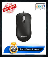 เมาส์ MOUSE MICROSOFT BASIC OPTICAL BLACK MCS-P58-00065 เมาส์คอมพิวเตอร์, เมาส์ notebook, เมาส์ ทำงาน, เมาส์ คอม, เมาส์ คอมพิวเตอร์ ของแท้ 100%