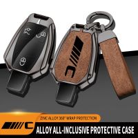 Alloy Leather Key Cover For Mercedes Benz C Class Remote Control Protector For Mercedes Benz C300 C260 C200 C180 Key Cover