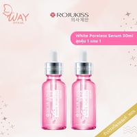 [1แถม1] โรจูคิส ไวท์ พอร์เลส เซรั่ม 30มล. Rojukiss White Poreless Serum 30ml.