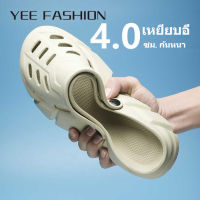 Yee Fashion รองเท้าแตะผู้ชาย รองเท้าแตะชาย รองเท้า ชาย เท่ๆ รองเท้า ชาย แตะ รองเท้าแตะยางนิ่มแบบสวมรัดส้น หัวโต กลางแจ้ง รองเท้าชายหาด TX23051205