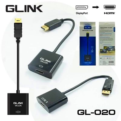 Converter Display Port TO HDMI GLINK (GL020) Port(M) TO HDMI(F)-GL-020 แปลงช่องสัญญาณ Display Port to HDMI