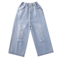 Girls Ripped Jeans For Kids New Spring Autumn Trousers Fashion Korean Style Vintage Hole Girls Wide Leg Denim Pants 4-14Year Old