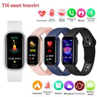 ☸● 2022 Y16 smart watch outdoor sports smart watch men and women smart bluetooth call bracelet version music camera for Android IOS