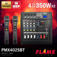 PMX402S-BT มีมิกเซอร์และแอมพลิฟายเออร์และไมโครโฟน 2 ตัว ขับลำโพงขนาด 10 นิ้วสี่ตัว มีแหล่งจ่ายไฟ 48 V เอฟเฟกต์แอนะล็อก 16 แบบ