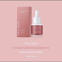 แพลนท์ คอนเซนเทรท เอสเซ้นท์ หน้าขาวใส ลดฝ้า กระ จุดด่างดำ รอยสิว NKK Skin Concentrated Essence