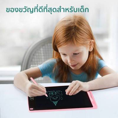 12 นิ้ว LCD Ewriter Pad กระดานเขียนแท็บเล็ต Drawing แผ่นเขียนแบบพกพาสำหรับเด็ก