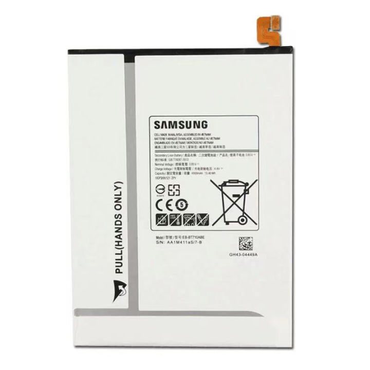 แบตซัมซุงs2-แบตเตอรี่-samsung-galaxy-tab-s2-8-0-t710-t715-lte-sm-t715c-eb-bt710abe-4000mah-รับประกัน-3-เดือน