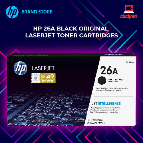 HP 26A Black Original LaserJet Toner Cartridge | Lazada