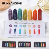 Runyangshi Natural Stone Chakras Rose Quartz Wand Yoga Balances Energy Crystal Point Set Ornaments Gifts