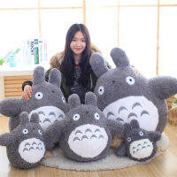 304050เซนติเมตร Kawaii สไตล์ญี่ปุ่นอะนิเมะแมวน่ารักยัดไส้สัตว์ตุ๊กตา Totoro หมอนเบาะของเล่นตุ๊กตาสำหรับเด็ก