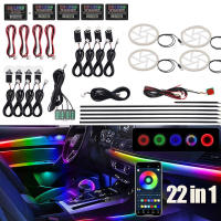 22 IN 1 Universal รถภายใน Ambient Light Strip RGB LED Symphony Atmosphere Light Dashboard ตกแต่งประตูพร้อม App Control