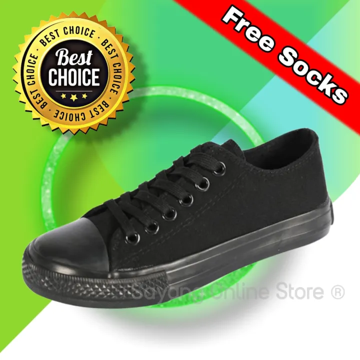 Kasut school Clearance