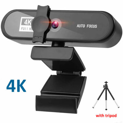 2K 4K Webcam Sailvde Conferentie Pc Webcam With Gift Tripod Autofocus Usb Web Camera Laptop Mini Camera 1080P with Microphone