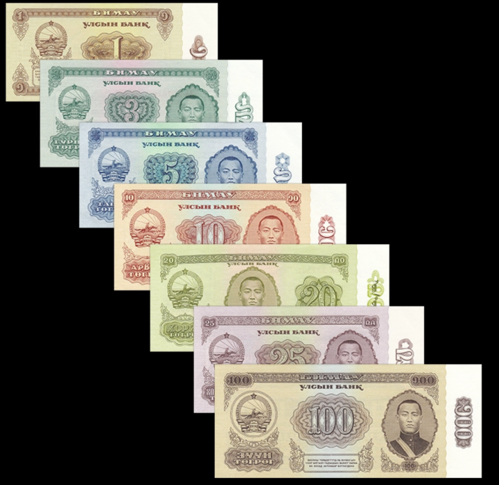 Mongolia Set 7 PCS, 1+3+5+10+20+25+100 Tugrik, 1966-1983, UNC, lot ...
