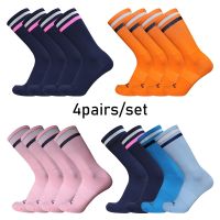 【hot】◘✗  Striped Cycling Socks Multiple Colors to Choose from Men Compression Road Runnin Calcetines Ciclismo