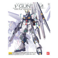 MG1/100 Nu Gundam Ver Ka 7000 เยน Bandai