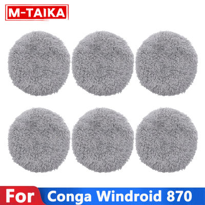 6ชิ้นสำหรับ CONGA WINDROID 870หุ่นยนต์ทำความสะอาดหน้าต่างผ้าเช็ดทำความสะอาดหุ่นยนต์ซับ Rag อุปกรณ์ชิ้นส่วนสูญญากาศ