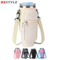 DSstyles วัสดุ SBR นีโอพรีนกระบอกน้ำ Tas Carrier พร้อมที่จับถุงขวดมีสายหิ้วสำหรับตั้งแคมป์ปีนเขาเดินป่าขวดขนาด40ออนซ์