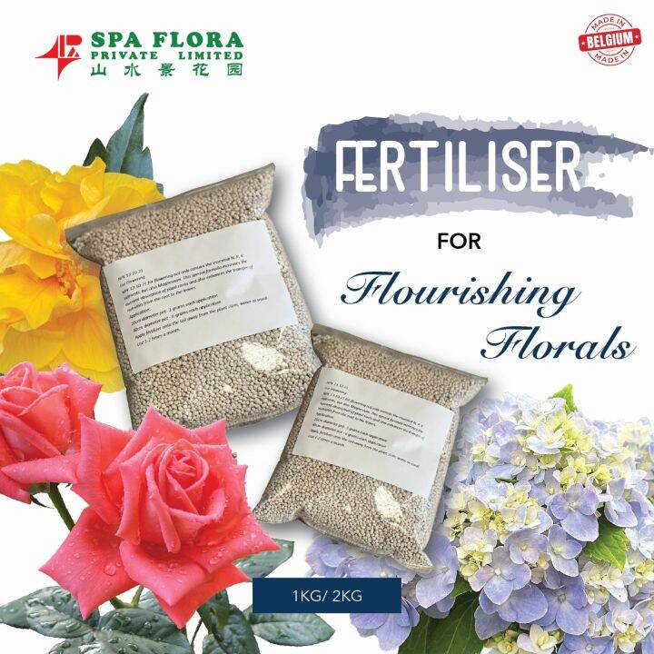 NPK 13-10-21 COMPOUND FERTILISER FOR FLOWERING PLANTS | Lazada Singapore