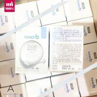 ??? ️ของแท้️    สูตรใหม่ InnerB Snow white 56เม็ด คอลลาเจนอันดับ 1 จากเกาหลี ( EXP. 10/2024 )  ช่วยเรื่องความขาวใส ผิวขาวขึ้นจนรู้สึกได้ ???