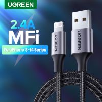 (SHANG LONG)UGREEN MFi USB สายเคเบิลหลอดไฟ2.4A ข้อมูล,ตัวชาร์จไฟสำหรับ iPhone เร็ว14 13 12 Pro Max iPad Air ที่ชาร์จแบตเตอรี่โทรศัพท์